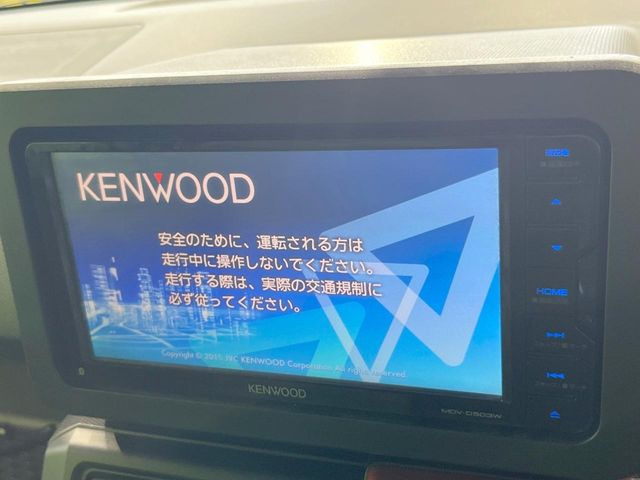 【ナビゲーション】使いやすいナビで目的地までしっかり案内してくれます。各種オーディオ再生機能も充実しており、お車の運転がさらに楽しくなります!!