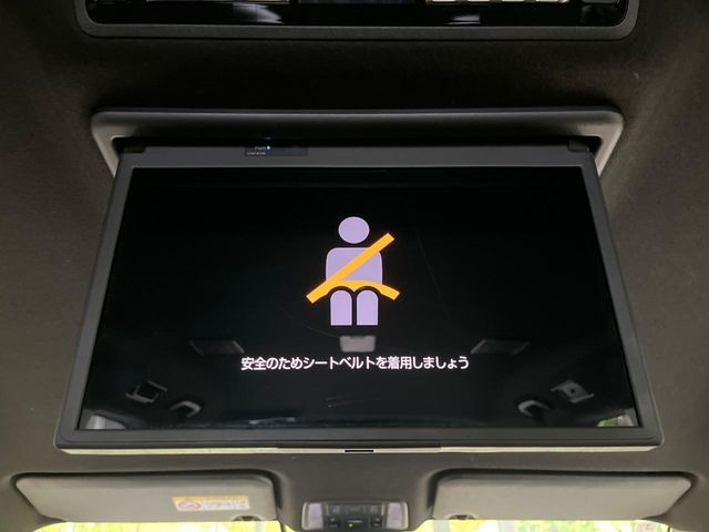【フリップダウンモニター】大画面モニターで後席でもエンタメをお楽しみいただけます。小さなお子様にも大人気の装備です♪