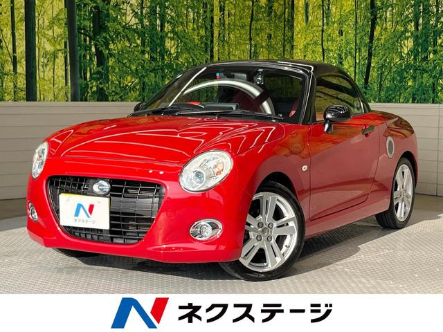 コペン(ダイハツ) セロ 中古車画像
