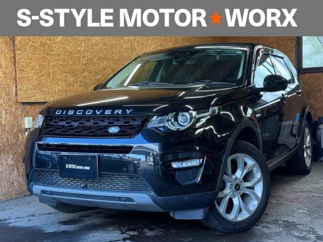 ディスカバリースポーツ（ランドローバー）SE 5+2シートパック 4WD　7人乗 パノラマルーフ 2000cc 中古車画像