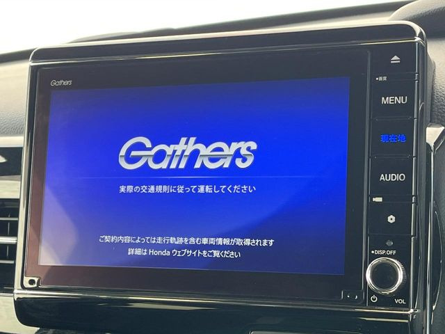 【メーカー純正8インチナビ】インテリアに溶け込むスタイリッシュな「専用設計」メーカーナビを装備♪視認性や操作性など基本性能にも優れ、より上質なカーライフをお楽しみいただけます。