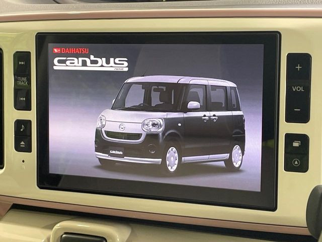 【純正ナビ】人気の純正8型ナビを装備。オーディオ機能も充実しており、Bluetooth接続すればお持ちのスマホやMP3プレイヤーの音楽を再生可能!毎日の運転がさらに楽しくなります!!