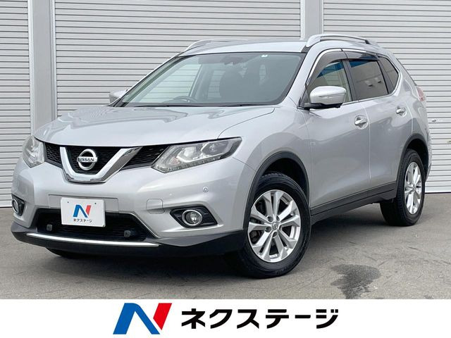 エクストレイル(日産) 2.0 20X エマージェンシーブレーキパッケージ 中古車画像