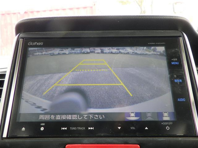 N-BOXG SSパッケージ