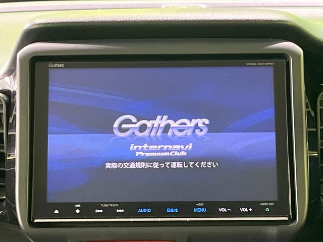 【純正8型ナビ】人気の純正ナビを装備しております。ナビの使いやすさはもちろん、オーディオ機能も充実!キャンプや旅行はもちろん、通勤や買い物など普段のドライブも楽しくなるはず♪