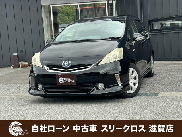 プリウスα(トヨタ) 1.8 S Lセレクション　自社 ローン&amp;自社リース取扱店 可決率90パ 中古車画像