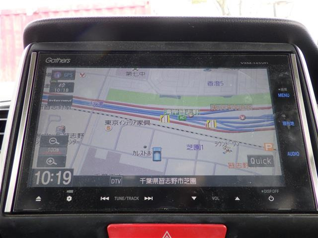 N-BOXG SSパッケージ