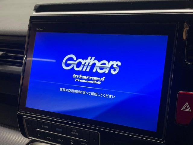 【大画面ナビ】人気の大型10インチナビを装備。存在感のある大画面はインパクト大!ナビ利用時のマップ表示は見やすく、テレビやDVDは臨場感がアップ!いつものドライブがグッと楽しくなります♪