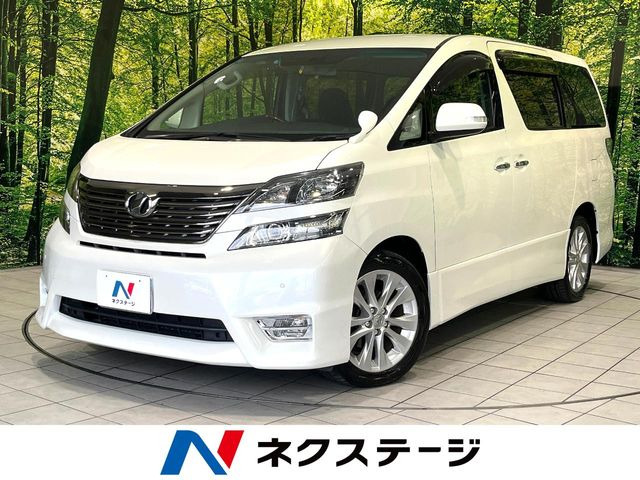 ヴェルファイア(トヨタ) 3.5 Z Gエディション 中古車画像