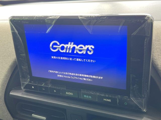 【純正ナビ】人気の純正ナビを装備。オーディオ機能も充実しており、Bluetooth接続すればお持ちのスマホやMP3プレイヤーの音楽を再生可能!毎日の運転がさらに楽しくなります!!