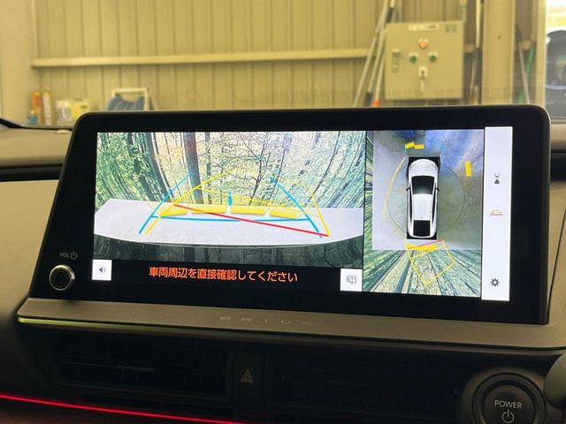 【パノラミックビューモニター】専用のカメラにより、上から見下ろしたような視点で360度クルマの周囲を確認することができます☆縦列駐車や幅寄せ時に活躍してくれます♪
