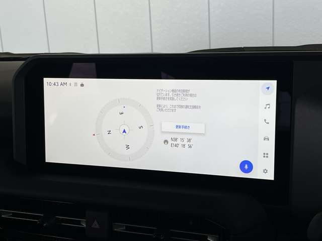 ����12.3�C���`�f�B�X�v���C�I�[�f�B�I����!