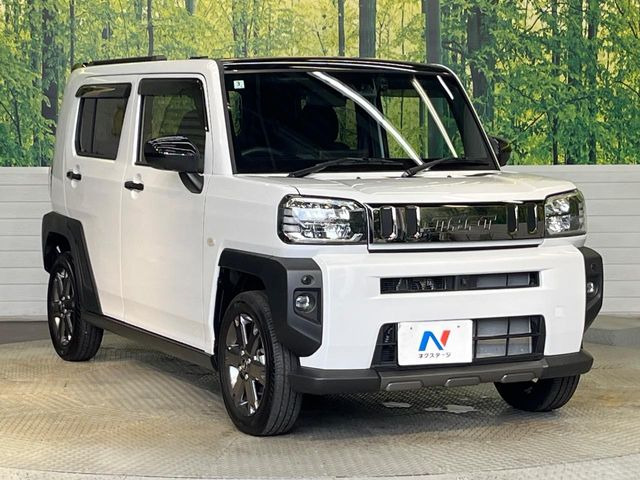 �������x�̃K���X�疌�ŝ����͂������A�㎿�ȃc���E����������B���O����_���J�����؂Ȉ��Ԃ�ی삵�A�F�����E�򉻂�h�~�B�u�e�X�v���b�V���R�[�g�v�A�u�e�v���~�b�T�R�[�g�v���炨�I�т��������܂��B