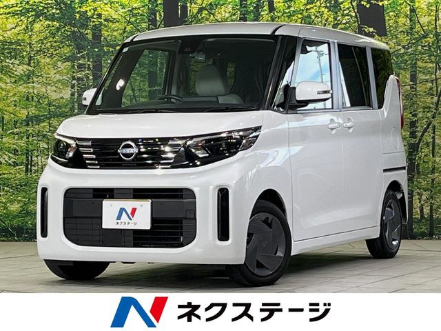 日産 ルークス 2020年モデル Xターボの価格・性能・装備・オプション