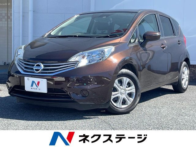 ノート1.2 X