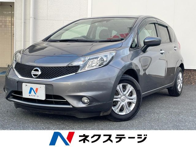 ノート1.2 X DIG-S