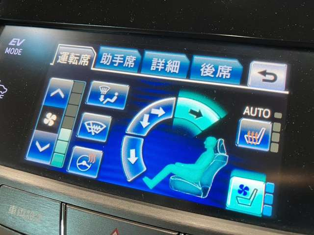 『【シートヒーター/シートエアコン】装備で、季節を選ばず快適にお過ごし頂けます』