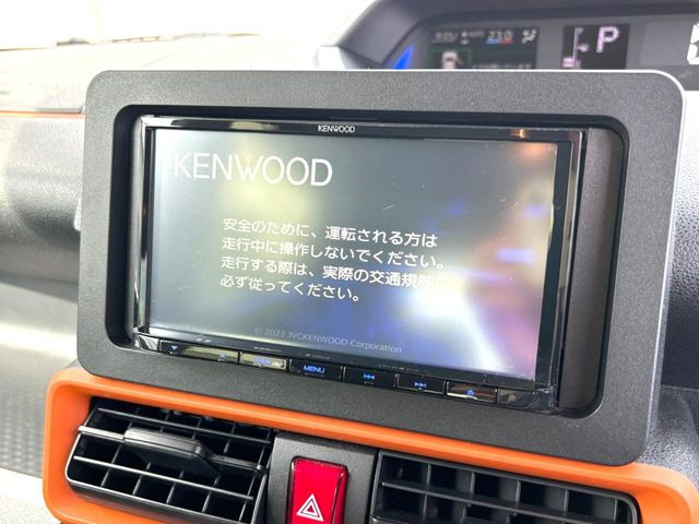 【ナビゲーション】使いやすいナビで目的地までしっかり案内してくれます。各種オーディオ再生機能も充実しており、お車の運転がさらに楽しくなります!!