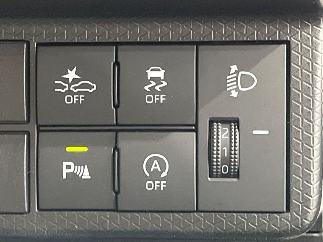 【スマートアシスト】走行中に前方の車両等を認識し、衝突しそうな時は警報とブレーキで衝突回避と被害軽減をアシスト。より安全にドライブをお楽しみいただけます。