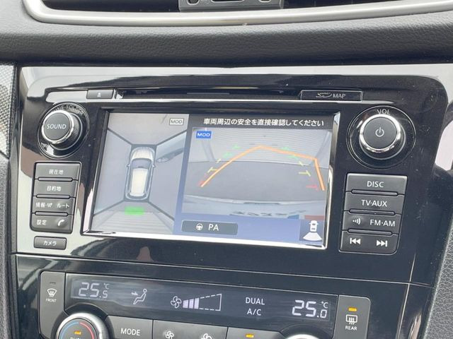 【アラウンドビューモニター】専用のカメラにより、上から見下ろしたような視点で360度クルマの周囲を確認することができます☆死角部分も確認しやすく、狭い場所での切り返しや駐車もスムーズに行えます。