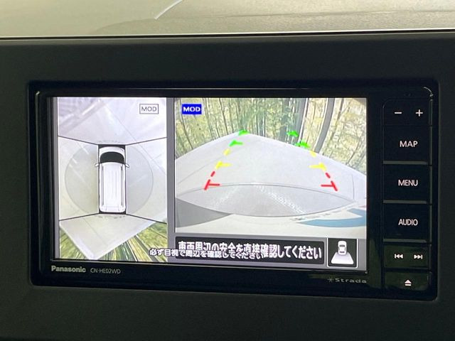 �y�}���`�A���E���h���j�^�[�z��p�̃J�����ɂ��A�ォ�猩���낵���悤�Ȏ��_��360�x�N���}�̎��͂��m�F���邱�Ƃ��ł��܂������p�������m�F���₷���A�����ꏊ�ł̐؂�Ԃ��⒓�Ԃ��X���[�Y�ɍs���܂��B