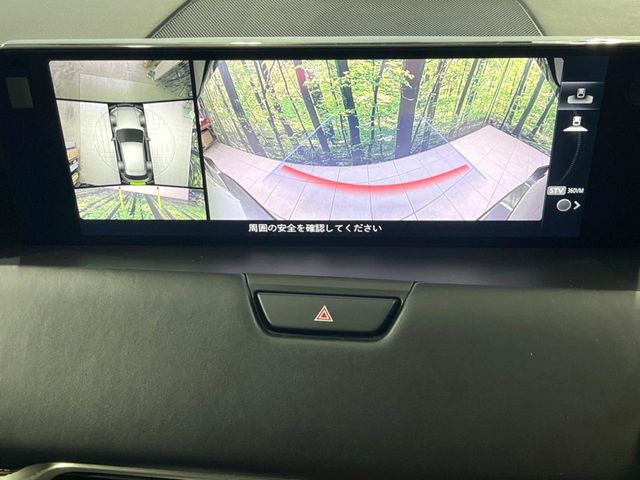 【360&deg;ビューモニター】専用のカメラにより、上から見下ろしたような視点で360度クルマの周囲を確認することができます☆死角部分も確認しやすく、狭い場所での切り返しや駐車もスムーズに行えます。