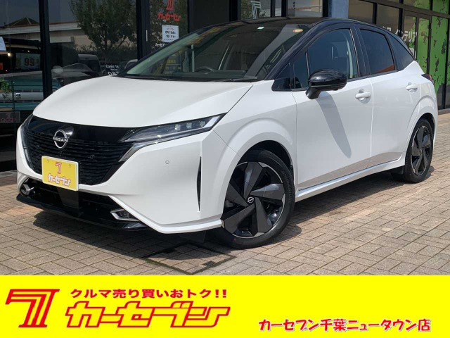 ノートオーラ(日産) 1.2 G レザーエディション 中古車画像