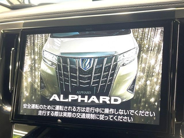 【純正ナビ】人気の純正ナビを装備しております。ナビの使いやすさはもちろん、オーディオ機能も充実!キャンプや旅行はもちろん、通勤や買い物など普段のドライブも楽しくなるはず♪