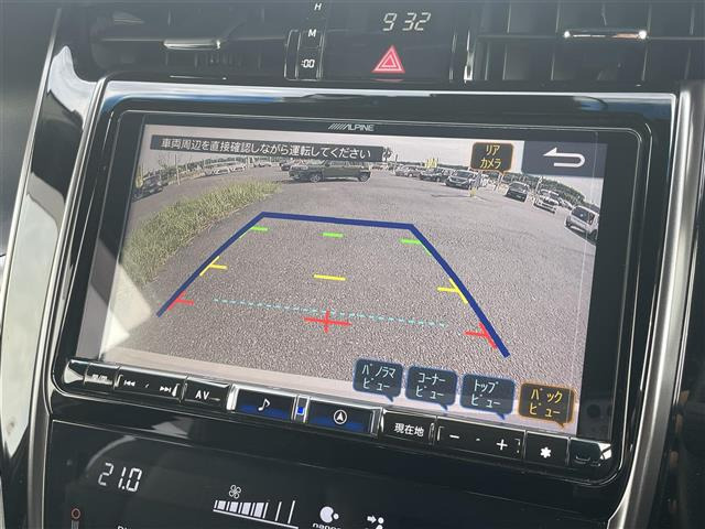 ハリアー2.0 プレミアム スタイル ノアール
