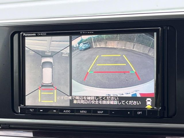 �y�p�m���}���j�^�[�z��p�̃J�����ɂ��A�ォ�猩���낵���悤�Ȏ��_��360�x�N���}�̎��͂��m�F���邱�Ƃ��ł��܂������p�������m�F���₷���A�����ꏊ�ł̐؂�Ԃ��⒓�Ԃ��X���[�Y�ɍs���܂��B