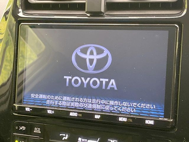 【純正9型ナビ】人気の純正ナビを装備。オーディオ機能も充実しており、Bluetooth接続すればお持ちのスマホやMP3プレイヤーの音楽を再生可能!毎日の運転がさらに楽しくなります!!