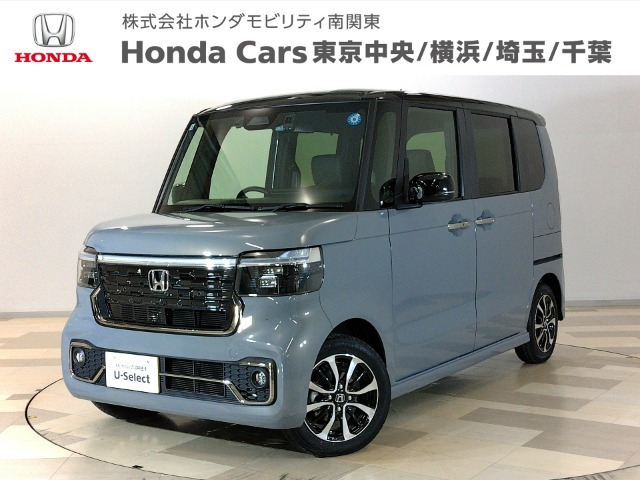N-BOXカスタムコーディネートスタイル 2トーン
