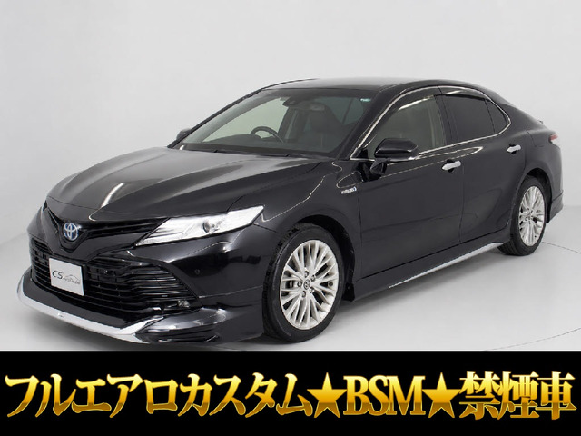 カムリ(トヨタ) 2.5 G レザーパッケージ　黒本革 レーダーC プリクラッシュS BSM 中古車画像
