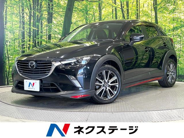 CX-3(マツダ) 1.5 XD ツーリング 中古車画像
