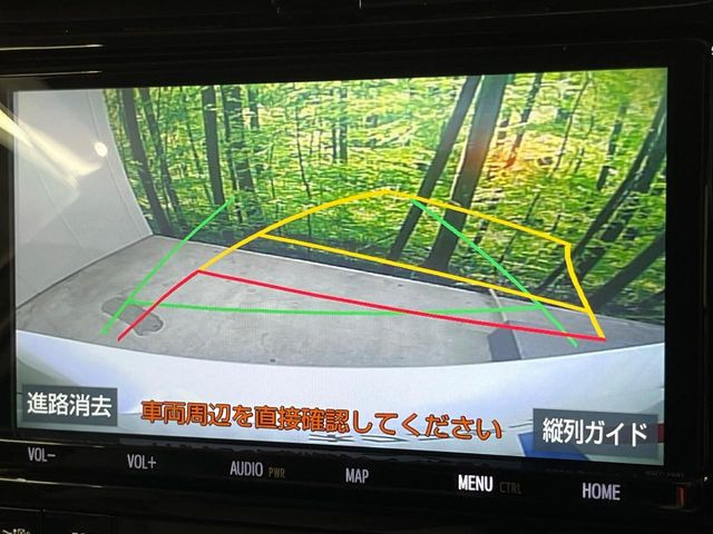 【バックカメラ】駐車時に後方がリアルタイム映像で確認できます。大型商業施設や立体駐車場での駐車時や、夜間のバック時に大活躍!運転スキルに関わらず、今や必須となった装備のひとつです!