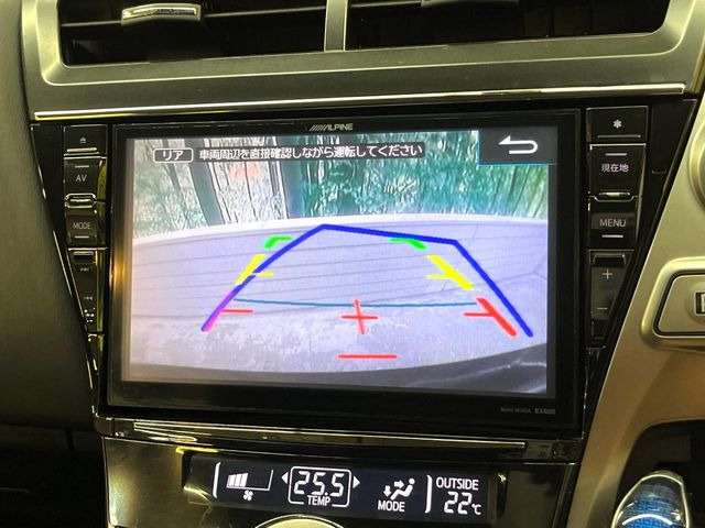 【バックカメラ】駐車時に後方がリアルタイム映像で確認できます。大型商業施設や立体駐車場での駐車時や、夜間のバック時に大活躍!運転スキルに関わらず、今や必須となった装備のひとつです!
