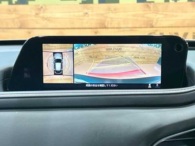 【360&deg;ビューモニター】専用のカメラにより、上から見下ろしたような視点で360度クルマの周囲を確認することができます☆死角部分も確認しやすく、狭い場所での切り返しや駐車もスムーズに行えます。