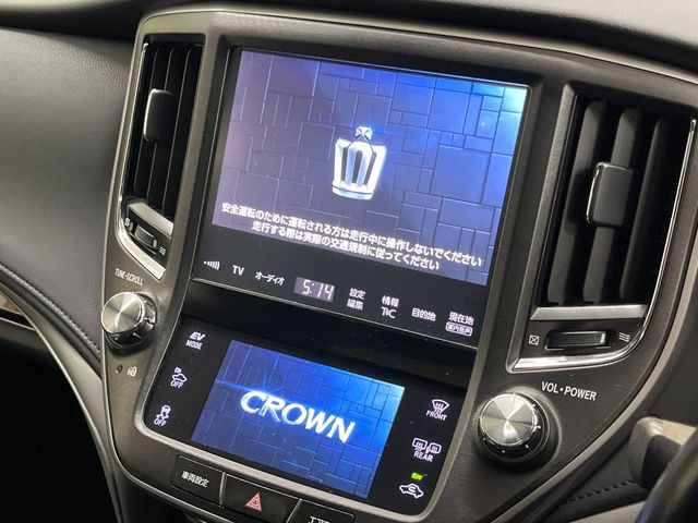【純正ナビ】人気の純正ナビを装備。オーディオ機能も充実しており、Bluetooth接続すればお持ちのスマホやMP3プレイヤーの音楽を再生可能!毎日の運転がさらに楽しくなります!!