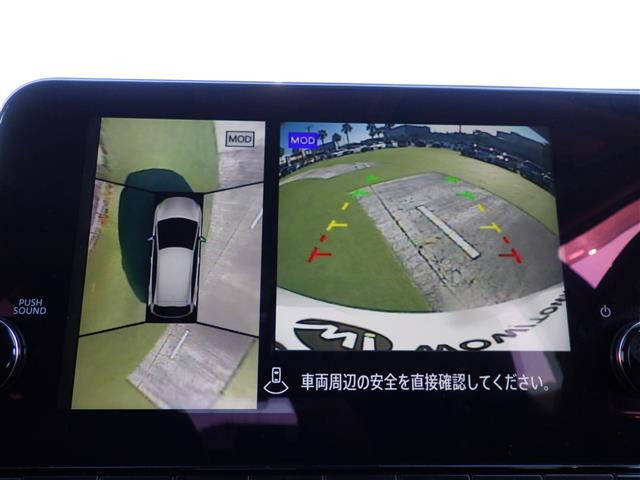 ノートオーラ1.2 G レザーエディション
