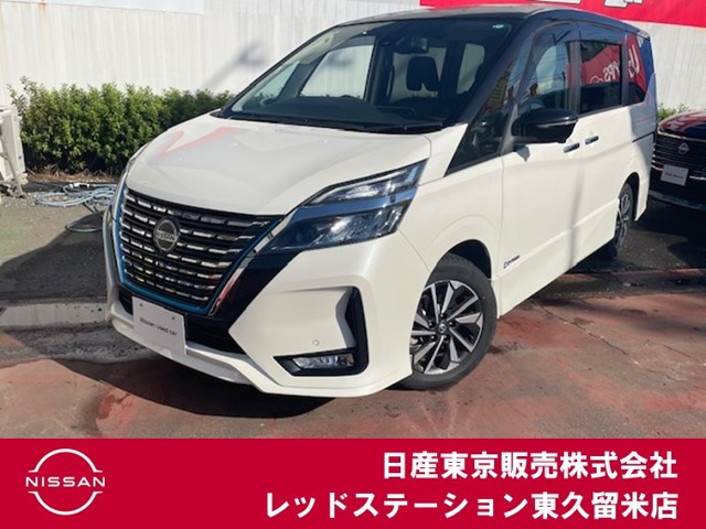 セレナ1.2 e-POWER ハイウェイスターV