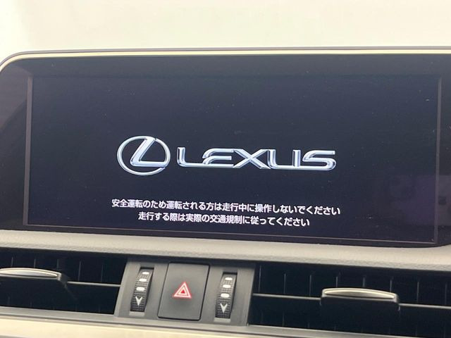 【12.3インチワイドナビ】高級感とインパクトのある大型ワイドナビを装備。各種オーディオ操作はもちろん、横長ワイド画面でのマップ2分割表示など、利便性も高いナビです♪