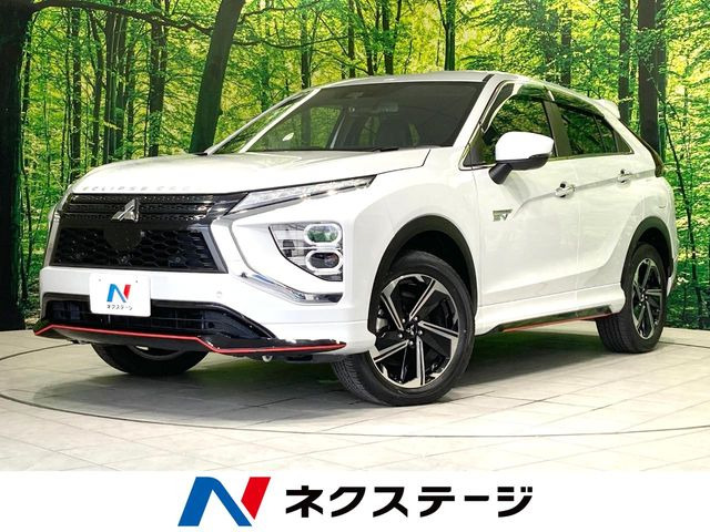 エクリプスクロス(三菱) PHEV 2.4 P 4WD 中古車画像