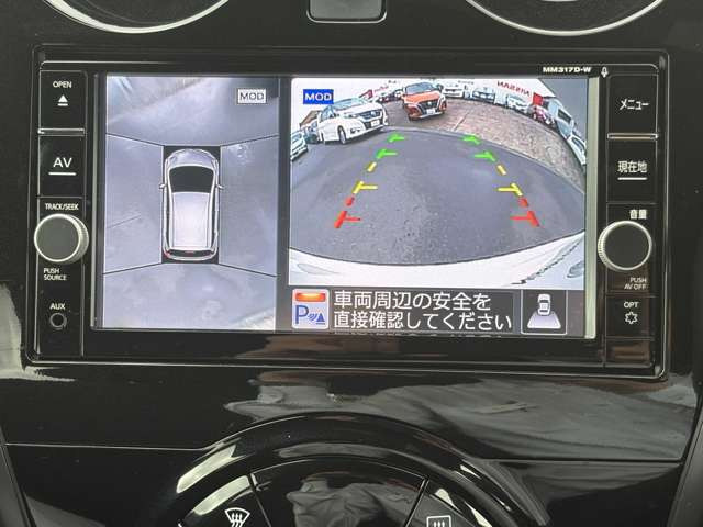 ノート1.2 e-POWER X ブラックアロー