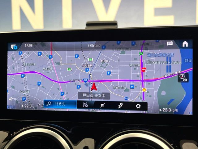 ●10インチ純正ナビ:一体感のある大画面ナビは、高級感ある車内を演出してくれます。オーディオ機能の充実だけでなく、視認性にも優れたナビ画面は見やすくストレスのないドライブをサポートしてくれます♪