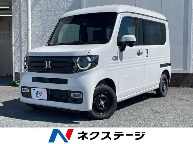 N-VAN+スタイル ファン ホンダセンシング
