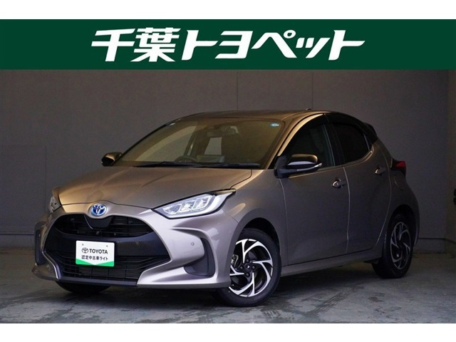 ヤリス1.5 ハイブリッド Z