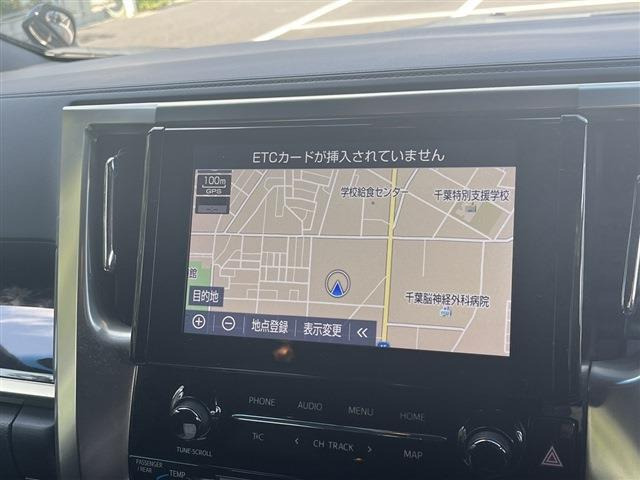 アルファード2.5 S タイプゴールドII