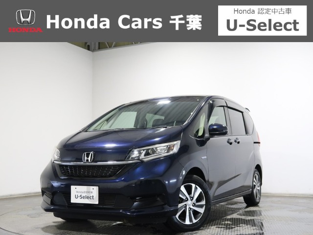 フリード+1.5 ハイブリッド G ホンダセンシング