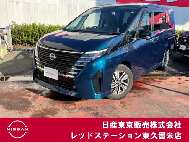 セレナ1.4 e-POWER ハイウェイスターV