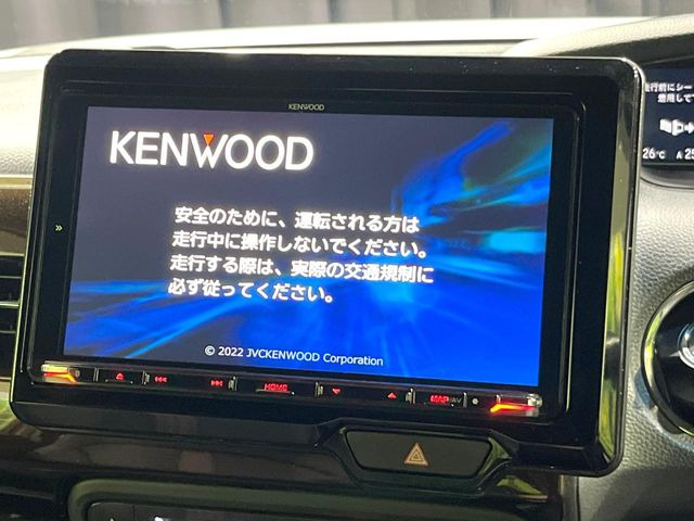 【9型ナビゲーション】目的地までしっかり案内してくれる使いやすいナビ。Bluetooth接続すればお持ちのスマホやMP3プレイヤーの音楽を再生可能!毎日の運転がさらに楽しくなります!!